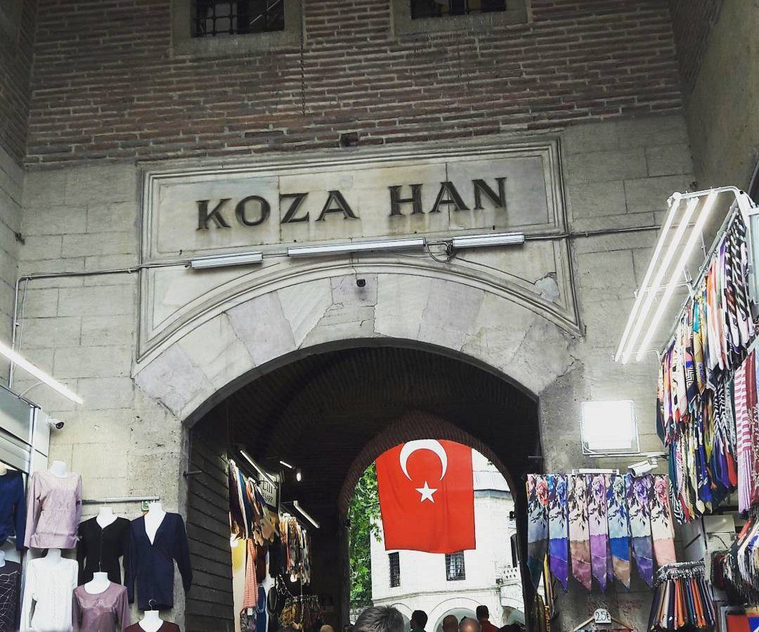 كوزا خان في بورصة تركيا