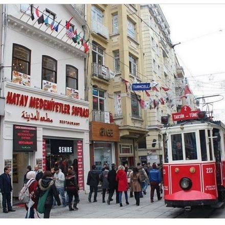 مطعم المدينة اسطنبول تقسيم