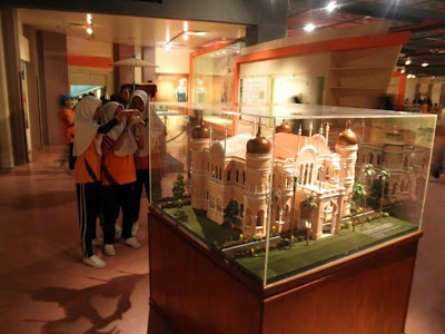 متحف السلطان شاه علام
