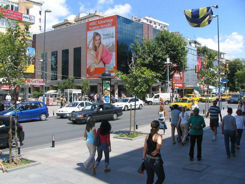 منطقة كاديكوي اسطنبول