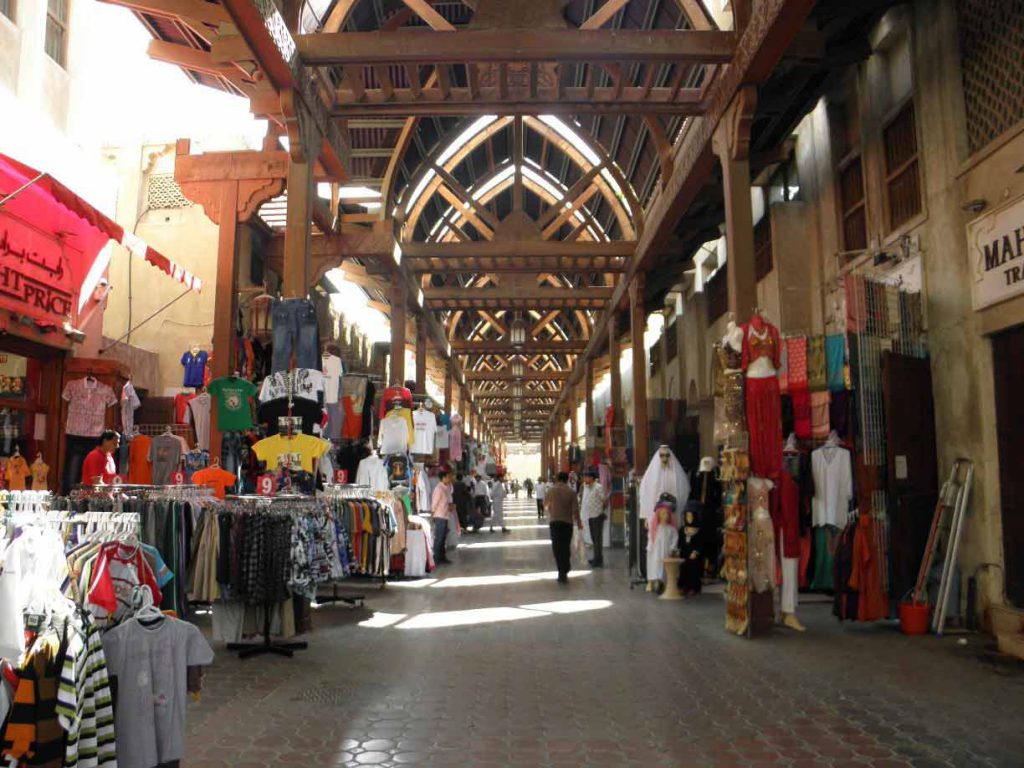 سوق البحار دبي