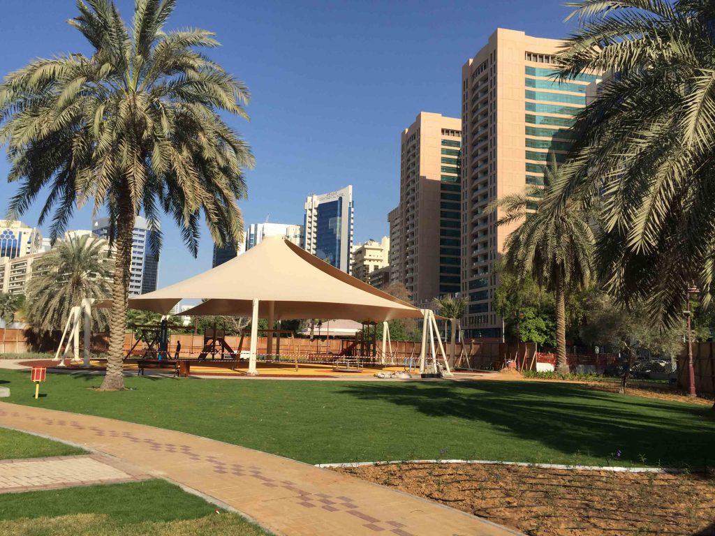 حديقه العاصمة ابوظبي