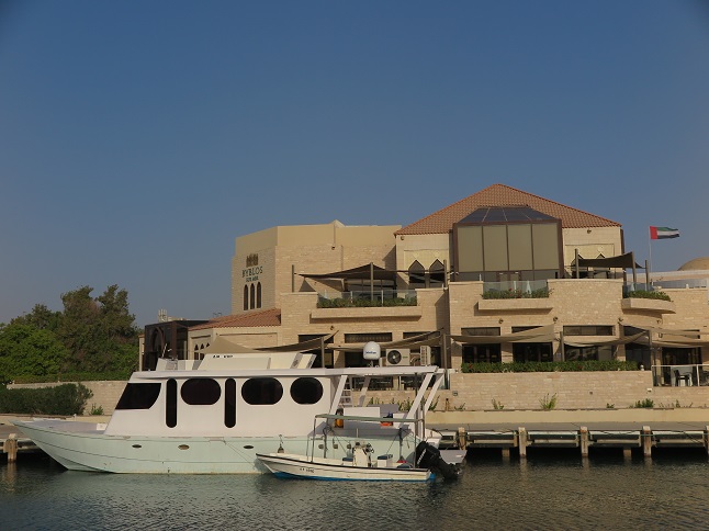 مطعم بيبلوس البحر ابوظبي