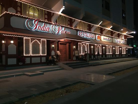 مطعم قصر الهند ابوظبي